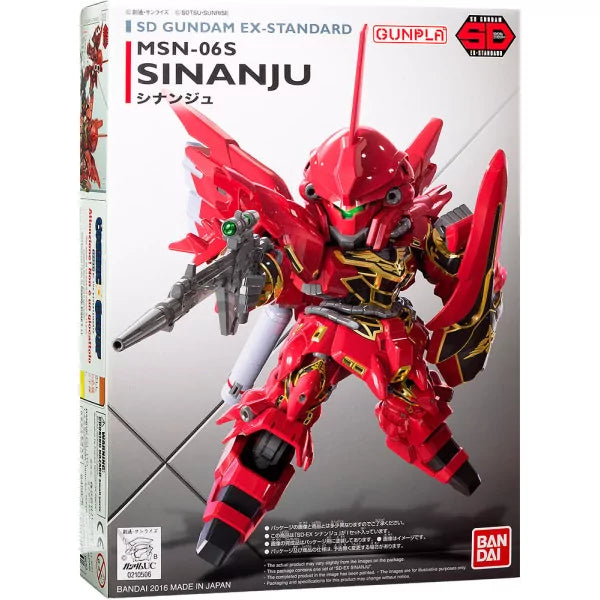 SD Sinanju EX Standard 013 Bandai