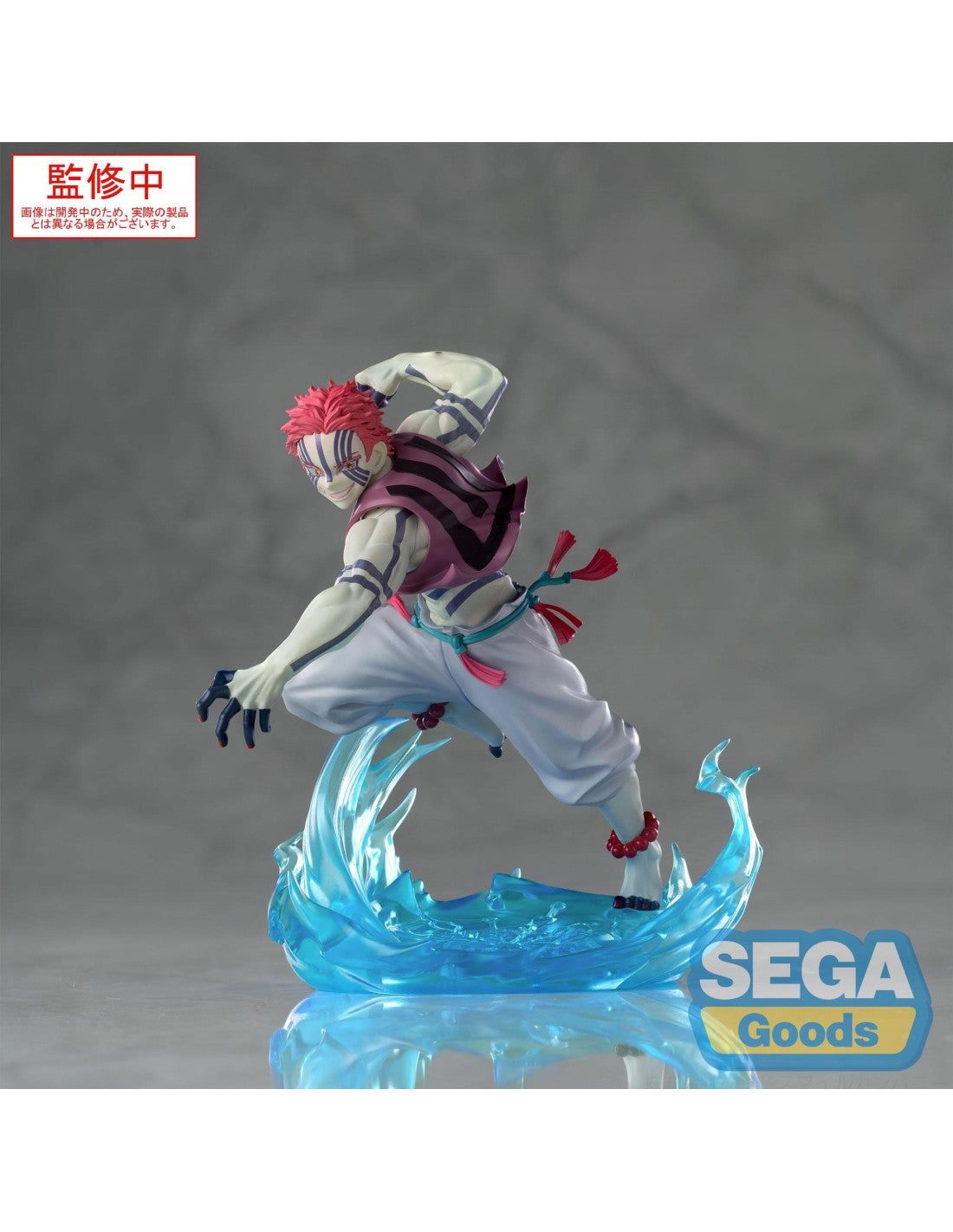 Demon Slayer Akaza Xross Link Figure