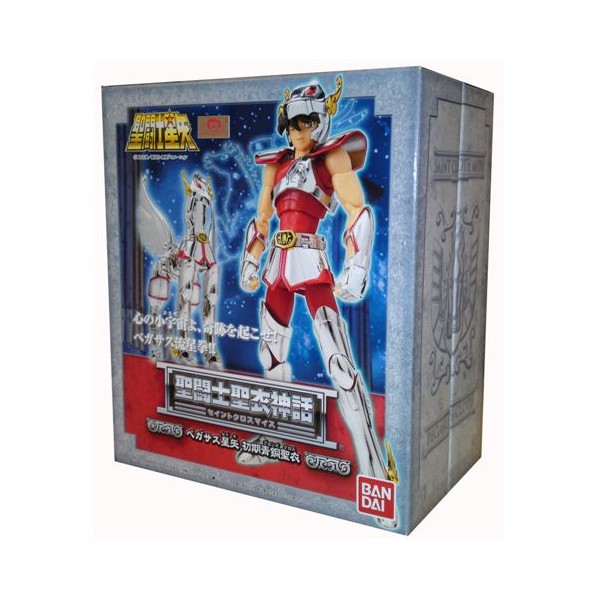 First Bronze Cloth Pegasus Seiya