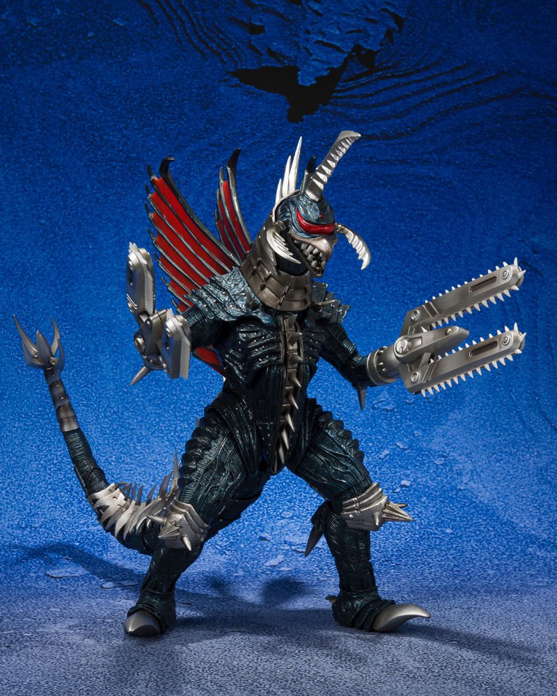 GX-97 Daileon  Megabeast  Invest Juspion