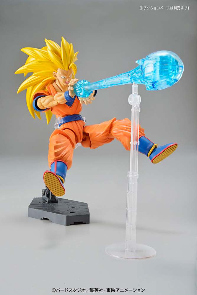 Figure Rise super Saiyan 3 Son Gokou