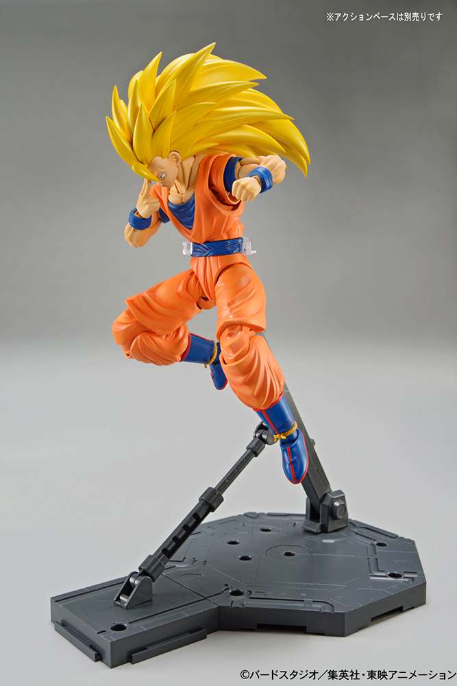 Figure Rise super Saiyan 3 Son Gokou