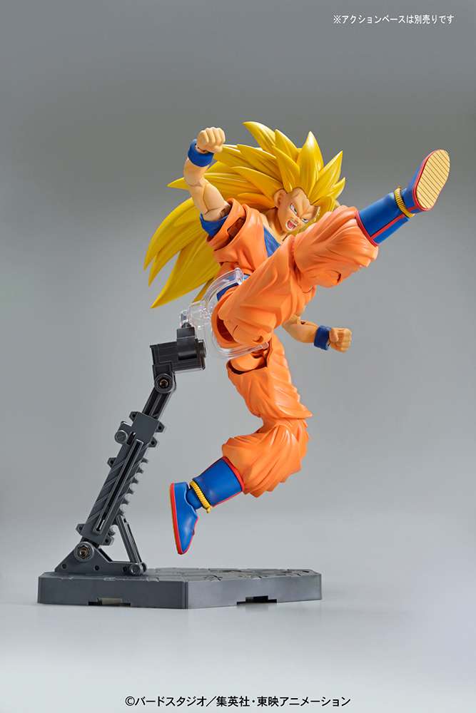 Figure Rise super Saiyan 3 Son Gokou