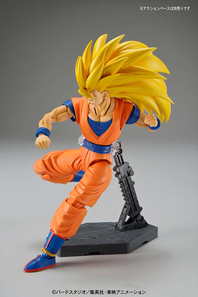 Figure Rise super Saiyan 3 Son Gokou