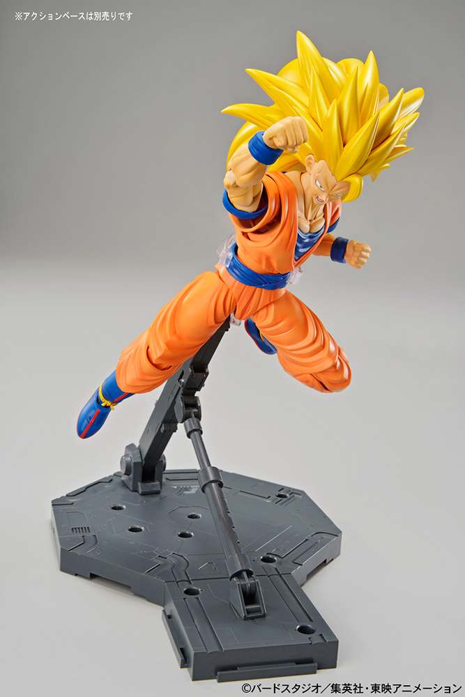 Figure Rise super Saiyan 3 Son Gokou