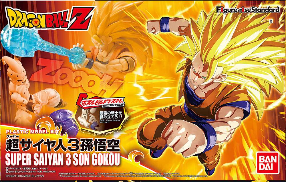 Figure Rise super Saiyan 3 Son Gokou