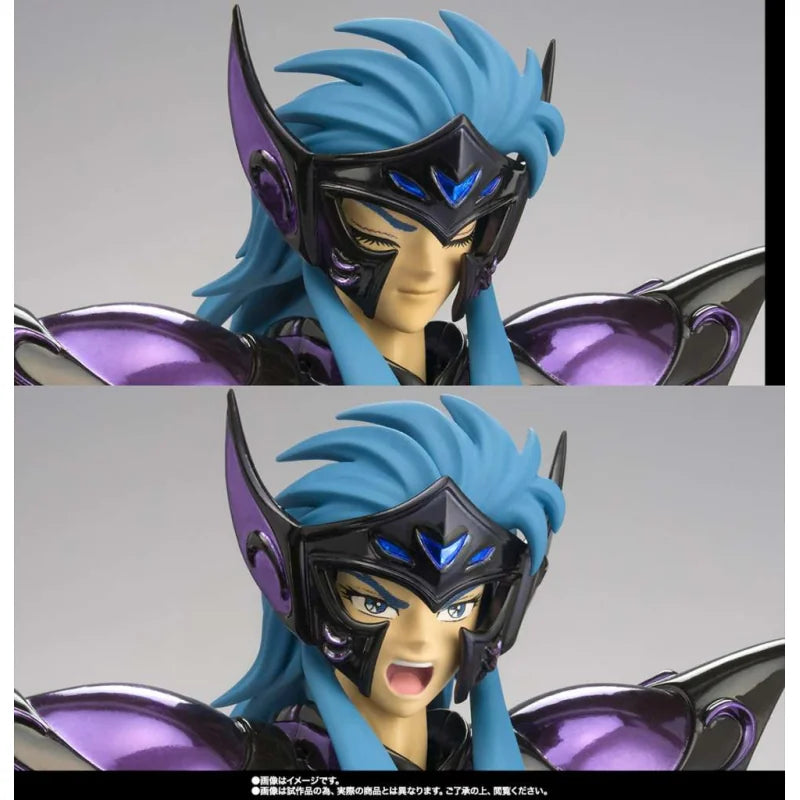 Saint Cloth Myth Ex Aquarius Camus Surplice 20th Rev