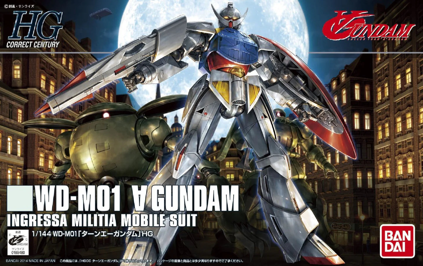 Turn A Gundam