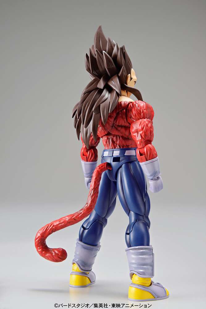 Figure rise super Saiyan 4 Vegeta