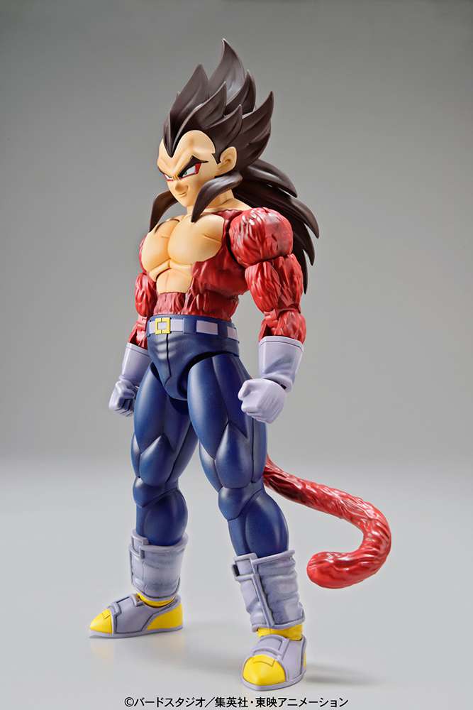 Figure rise super Saiyan 4 Vegeta