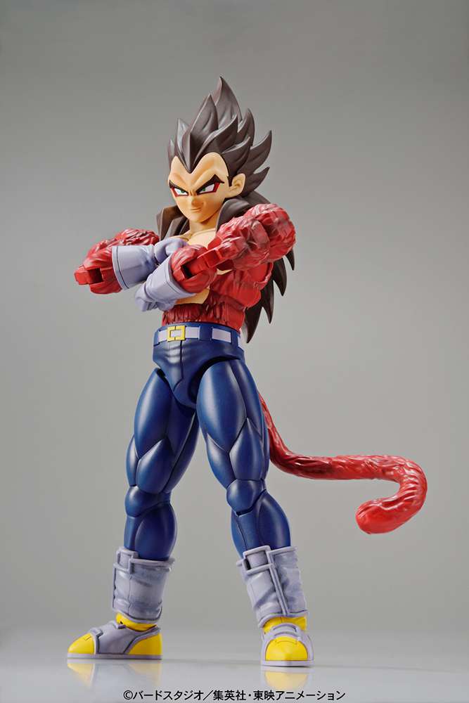 Figure rise super Saiyan 4 Vegeta