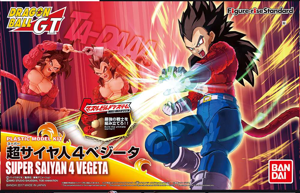 Figure rise super Saiyan 4 Vegeta
