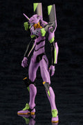 Neon Genesis Evangelion Plastic Model Kit Evangelion Test Type-01 TV Ver.