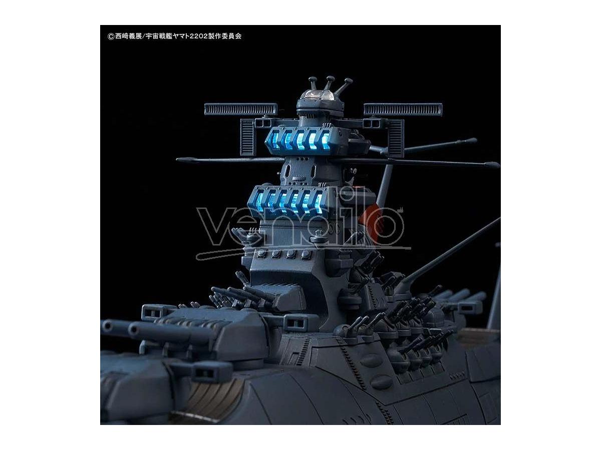 Yamato 2202 Space Battleship 1/1000