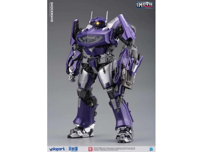 Bumblebee The Movie Shockwave Pmk Model Kit
