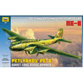 Petlyakov PE-8