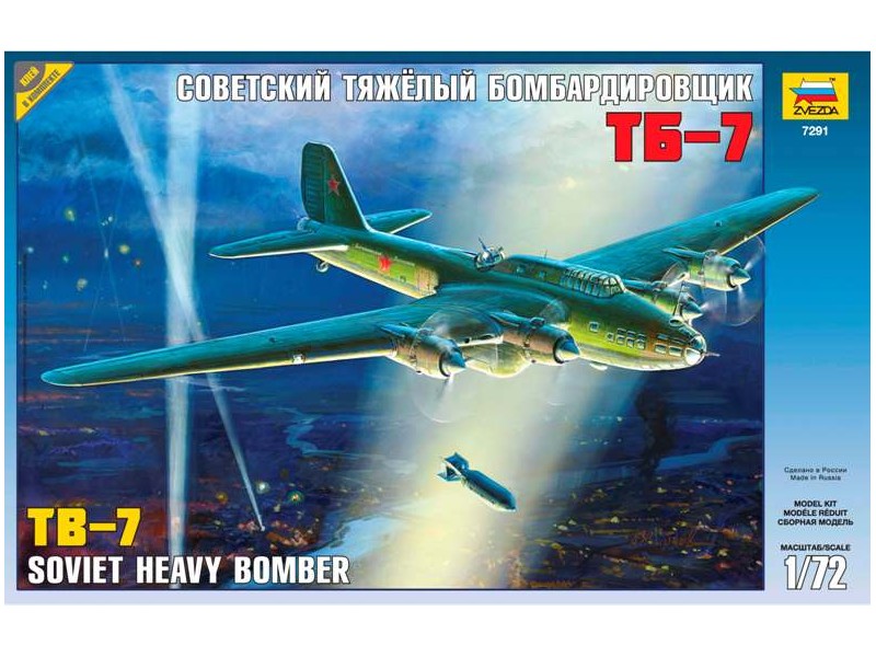 TB-7 Soviet Bomber