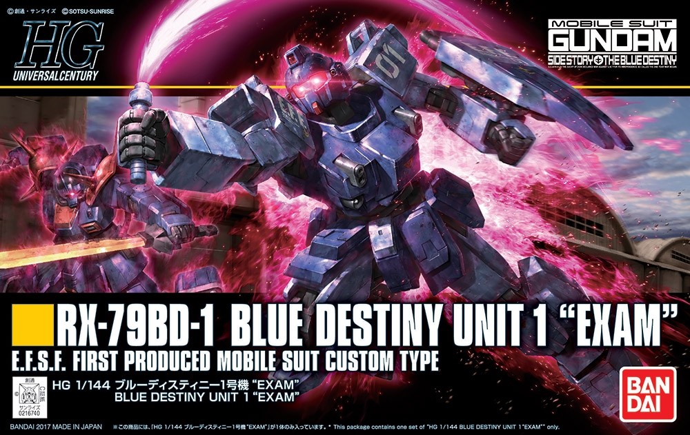 Blue Destiny Unit 1 Exam Bandai