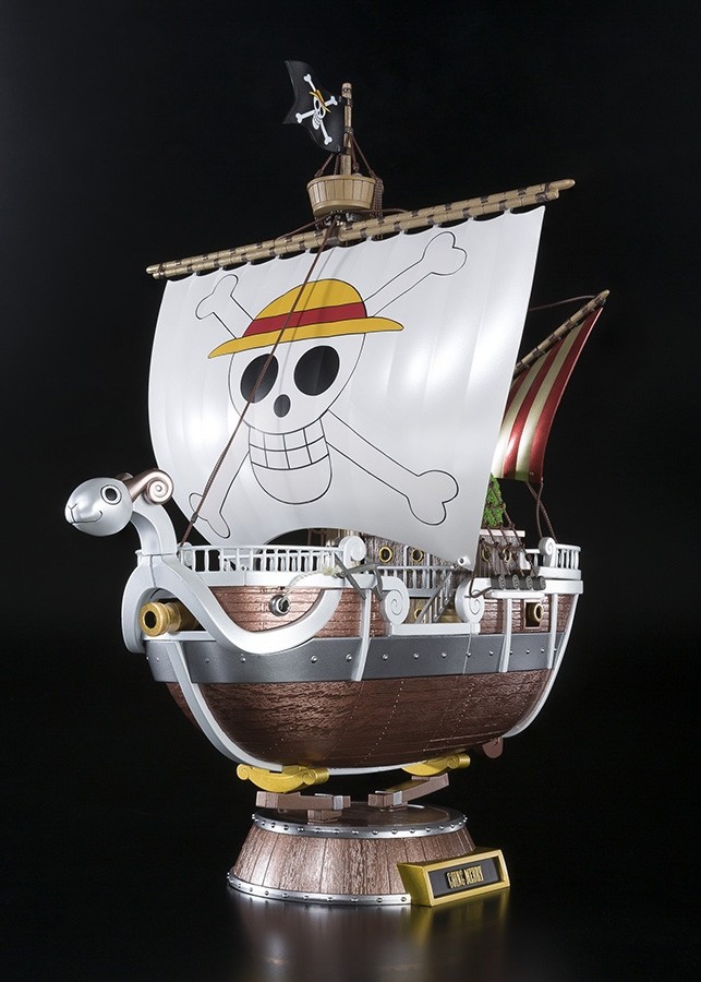 Going Merry One Piece 20th Memorial Edition