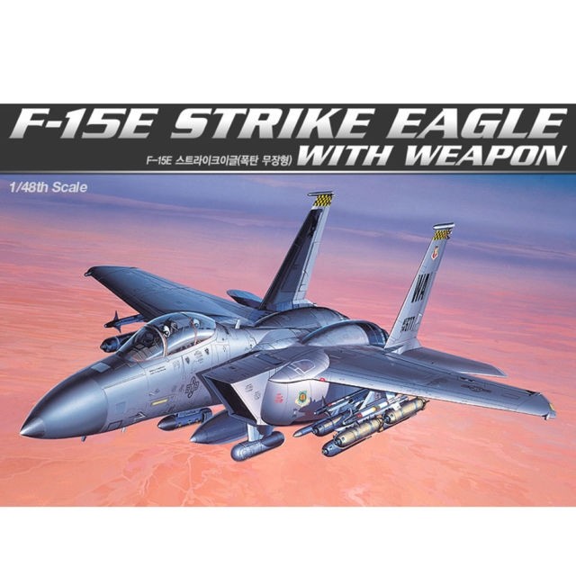 F 15E with weapons Academy