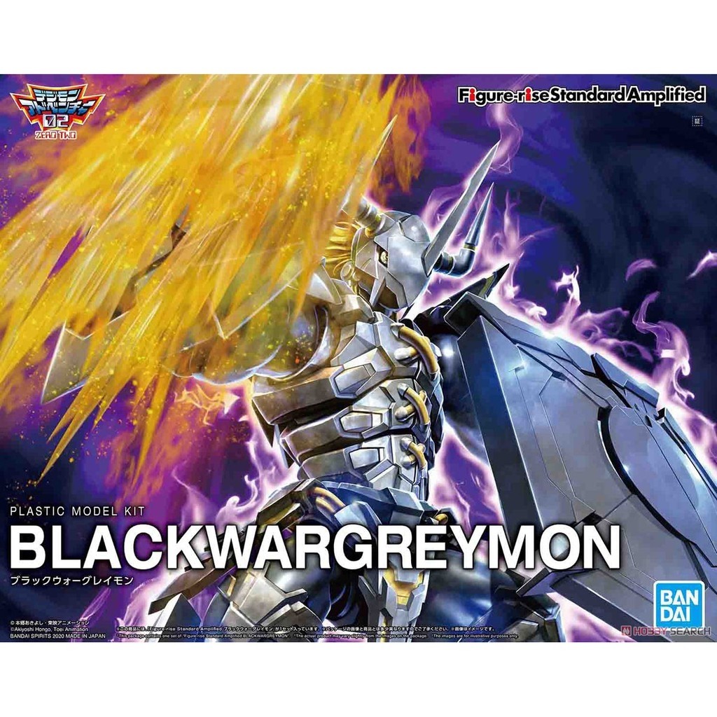 Figure Rise Amplified Blackwargreymon