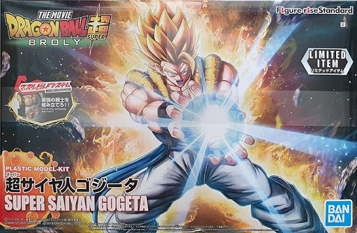Figure Rise Super Saiyan Gogeta Limited V