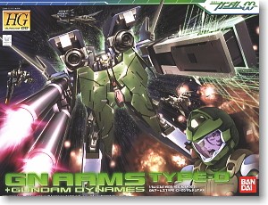 GN Arms Type-D + Gundam Dynames  1/144 HG