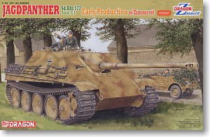 Jagdpanther Ausf.G1 Early Production w/Zimmerit