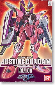 Justice Gundam by Bandai