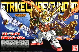 BB Legend Strike Ryubi Gundam