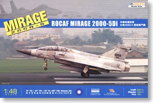 Mirage 2000-5Di