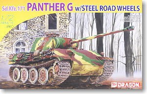Panther Type G Steal Wheel Ver. 