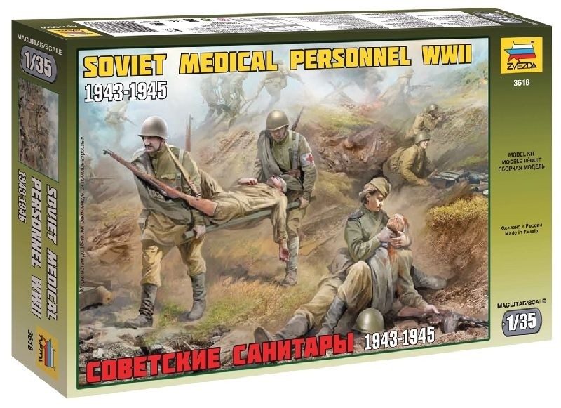 Soviet Medical Personnel WWII	