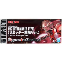 Figure Rise Ultraman B Type Limited 1/12