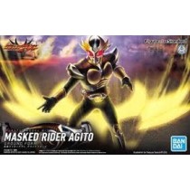 Figure Rise Masked Rider Agito Ground F