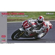 Yamaha YZR500 ( 0WA8 )