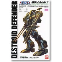 Anti-air Destroid Defender Bandai