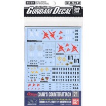 Gundam Decal for (1/144) Gundam Char`s Counter Attack E.F.S.F. (Gundam Model Kits) 