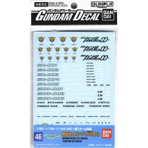 Gundam decal 46 OO Multi 1 GD46 Bandai