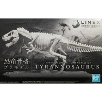 Dinosaur Limex Skeleton Tyrannosaurus Model kit