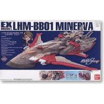 EX-26 1/1700 Minerva Bandai