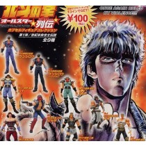 Fist of North Star Mini-figure Set Part 1 2nd color edition