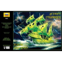 Flying Dutchman (Ghost Ship)  Zvezda