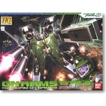 GN Arms Type-D + Gundam Dynames  1/144 HG