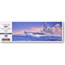 IJN Battleship Nagato