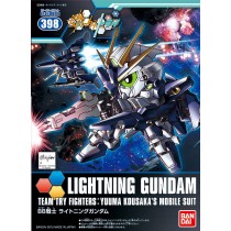 Lightning Gundam SDBF by Bandai