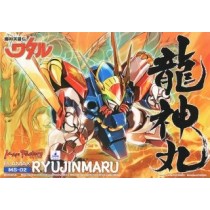 Mashin Hero Wataru Plamax MS-02 Ryujimaru