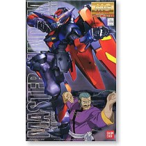 GF13-001NH II Master Gundam MG Bandai