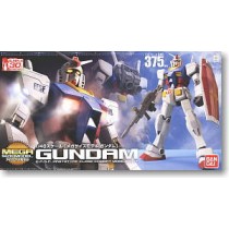 Mega Size Model Gundam 1/48 Scale