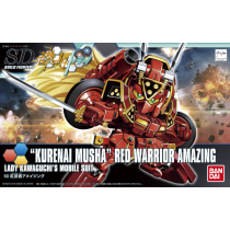 SDBF Red Warrior Kurenai Musha Amazing